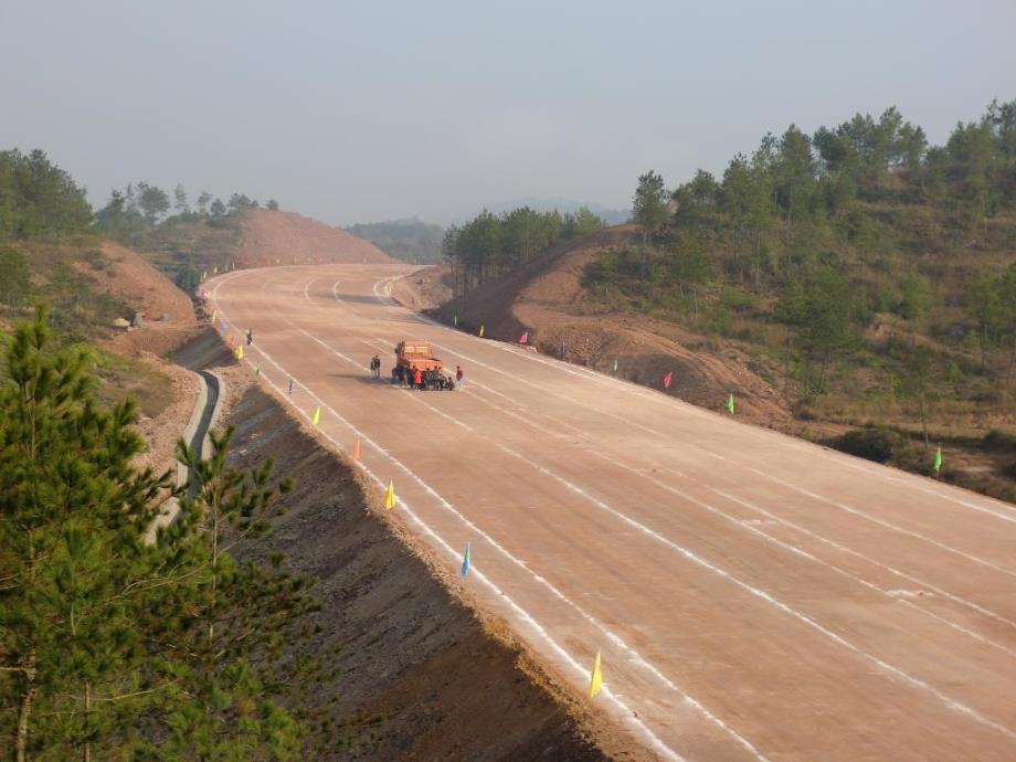 公路工程测量技术方案_第2页