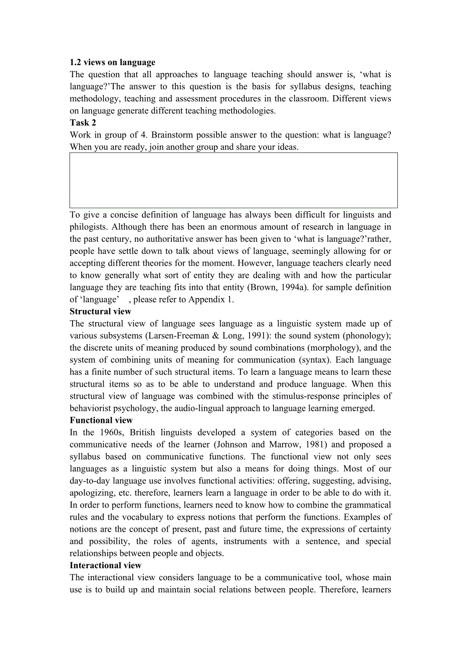 王蔷主编的《英语教学法教程》第二版-Unit-1_第2页