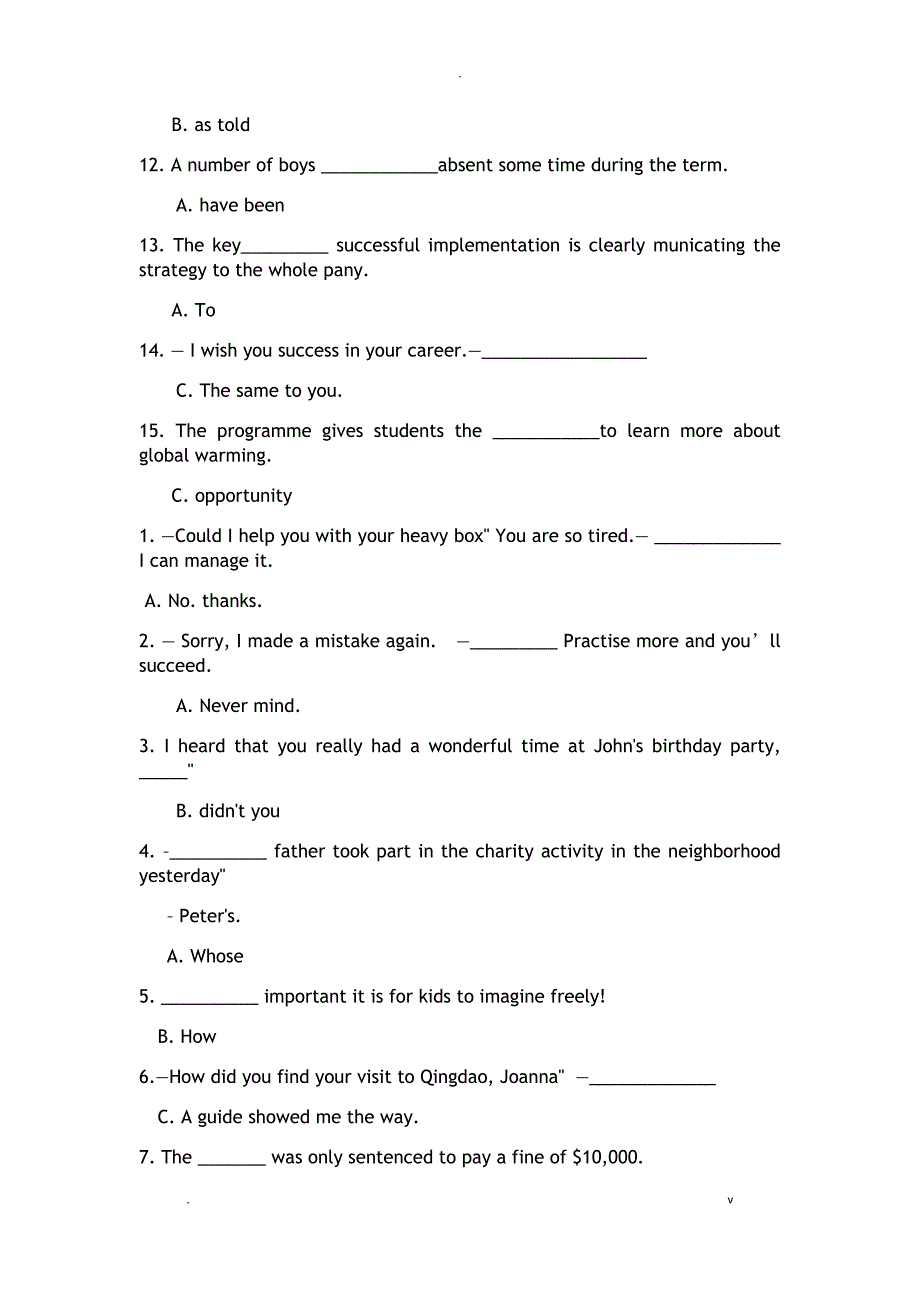 管理英语3考试题及答案_第2页