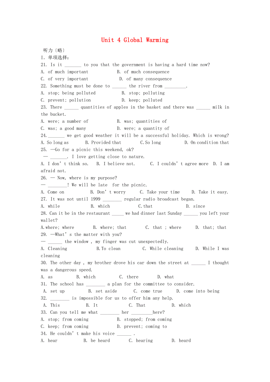 整理版高中英语Unit4GlobalWarming_第1页