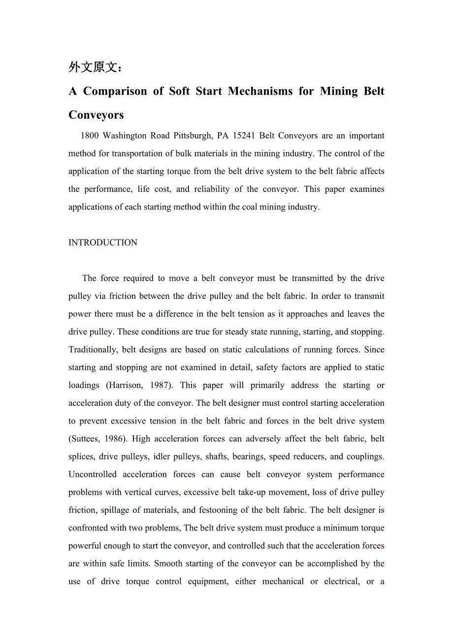 带式输送机几种软起动方式的比较外文翻译/中英文翻译/外文文献翻译_第1页