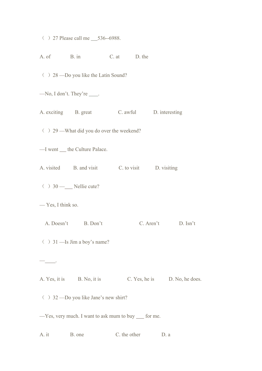 七年级英语下学期期中测试题_第4页