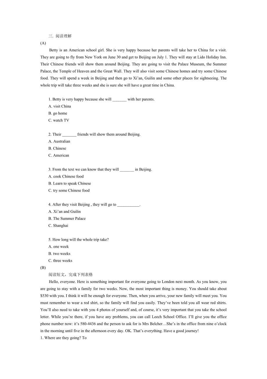 八年级上英语新目标Unit11同步导学_第5页