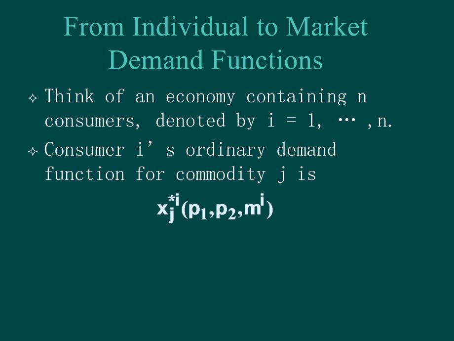 15MarketDemand_第2页