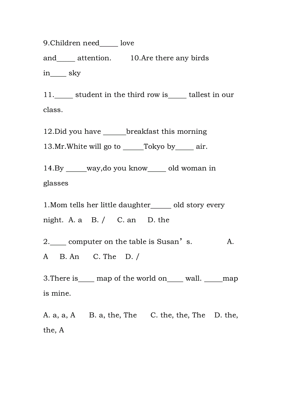 冠词练习题及答案_第2页