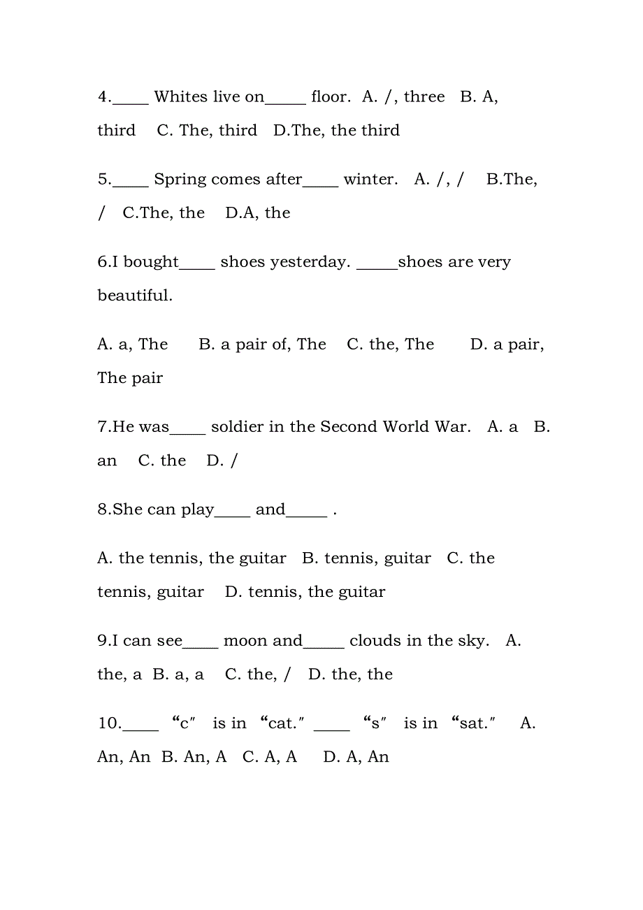 冠词练习题及答案_第3页