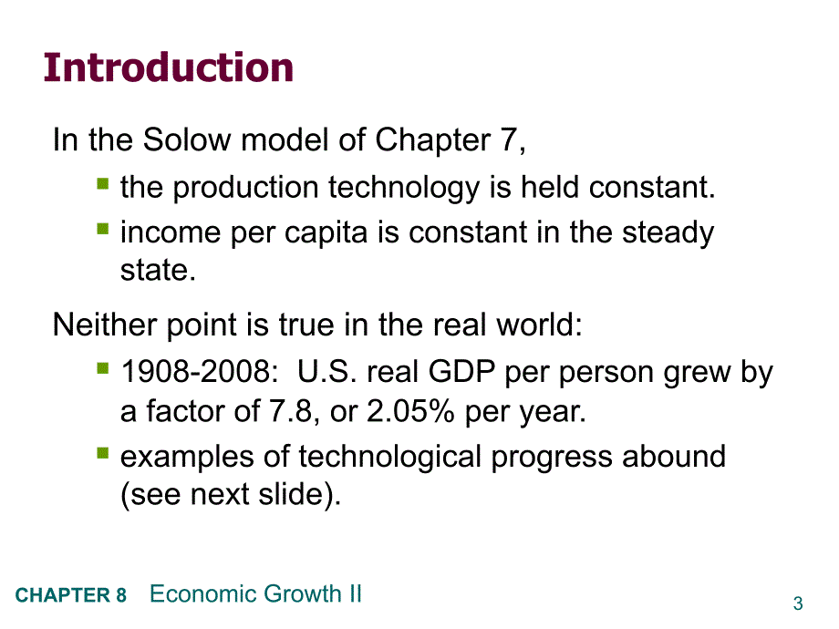 宏观经济学英文课件：CHAP08 Economic Growth II Technology, Empirics, and Policy_第3页