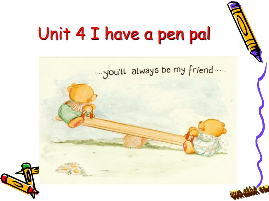 六年级上册第四单元_第1页