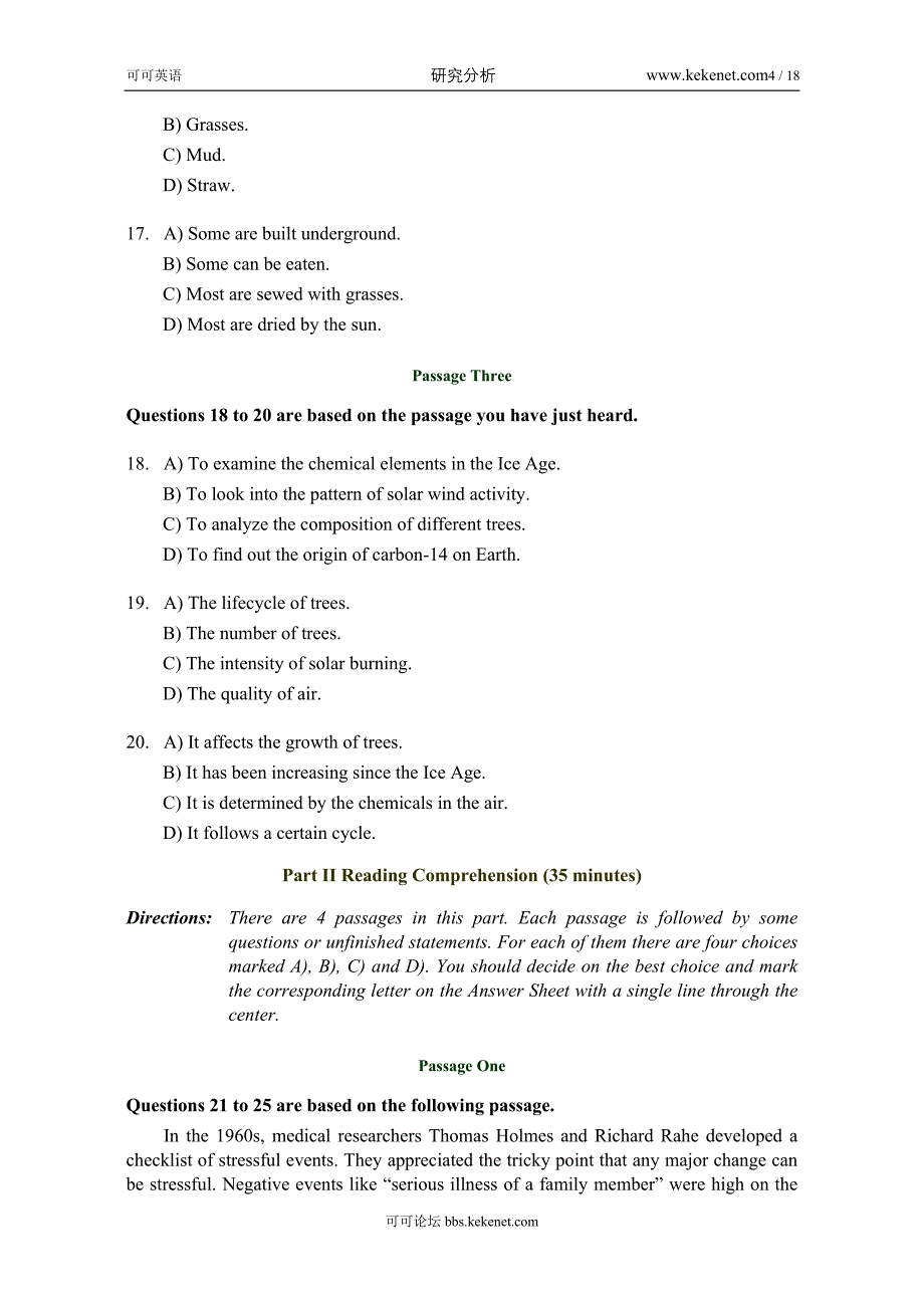 研究分析026月大学英语四级真题及答案研究分析_第4页