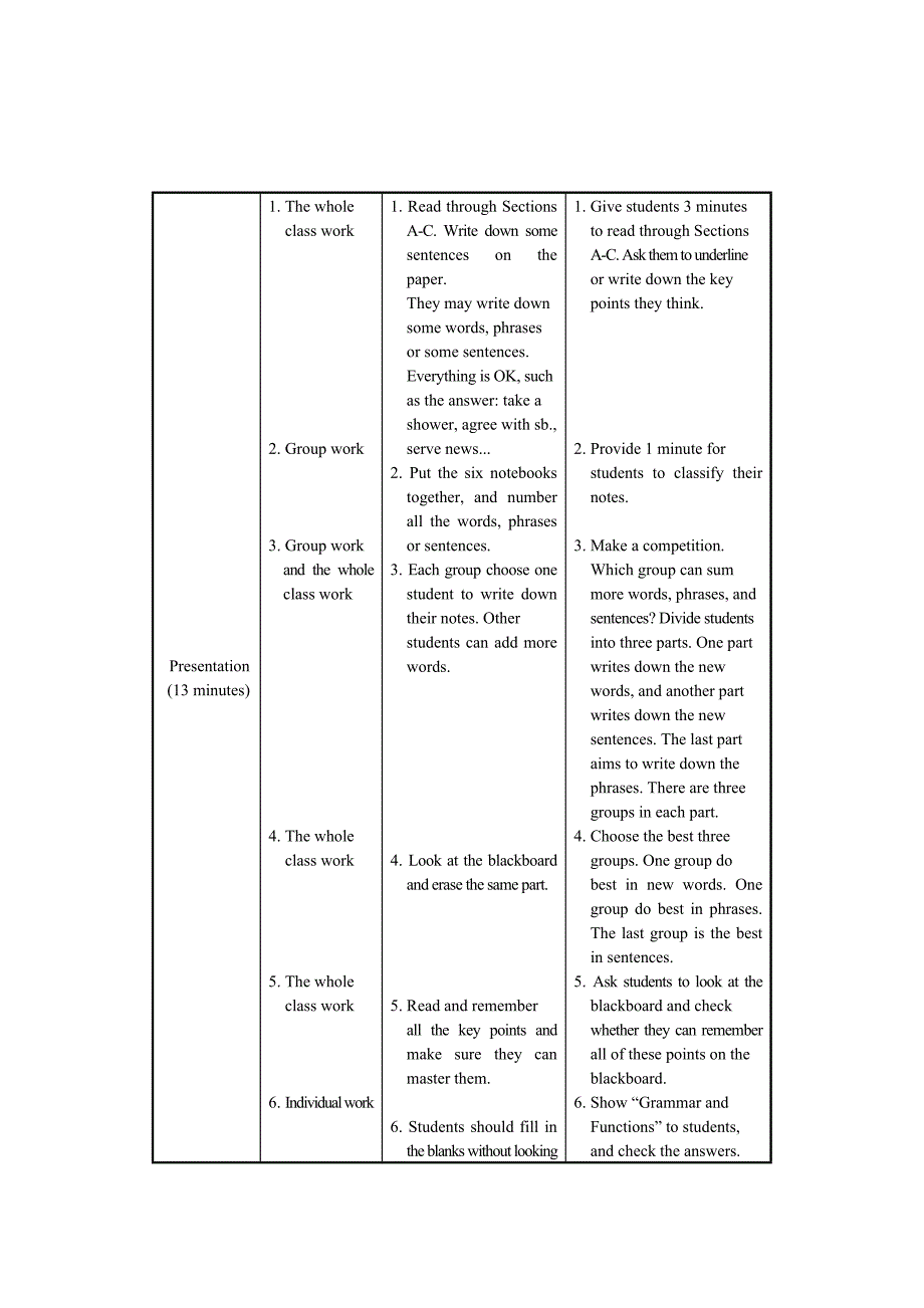 仁爱版八年级英语上册：Unit 3 Our Hobbies Topic 3 Section D 教案【精校版】_第3页