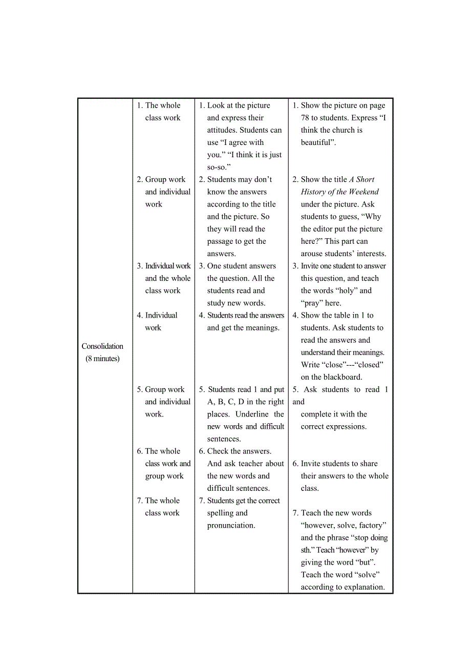 仁爱版八年级英语上册：Unit 3 Our Hobbies Topic 3 Section D 教案【精校版】_第4页