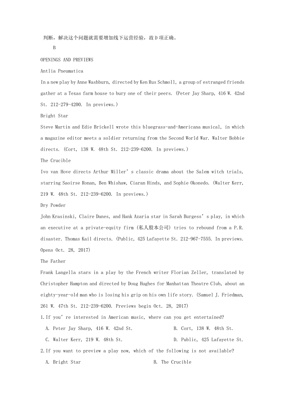 2022高考英语一轮选练习题 Unit 1 A land of diversity（含解析）新人教版选修8_第3页