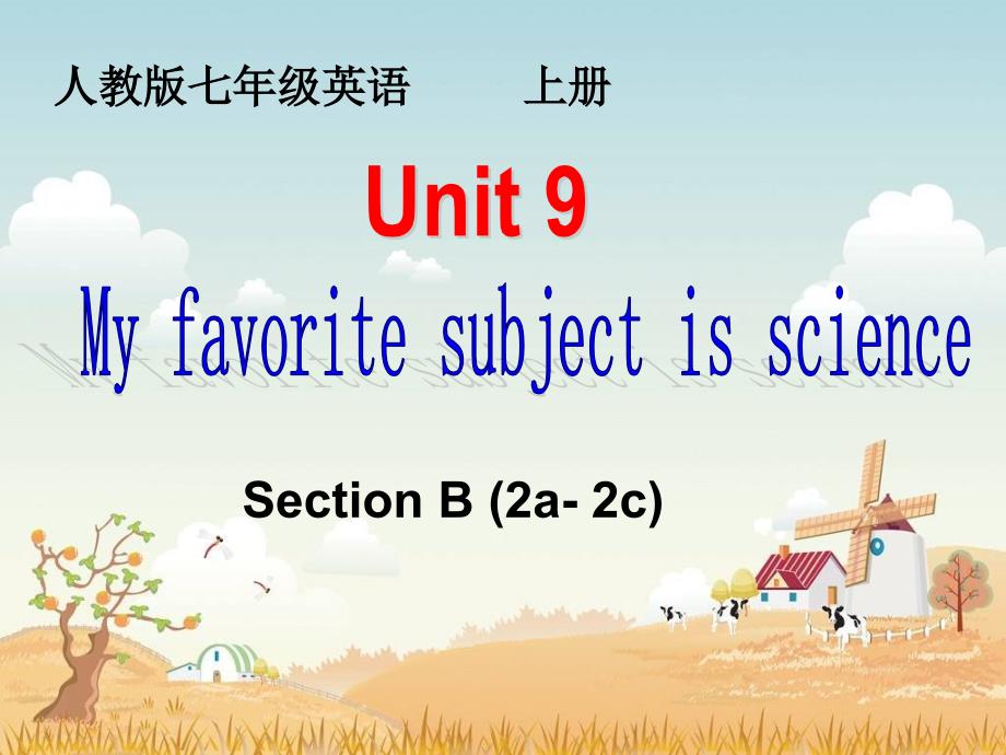 Unit9第四课时_第1页