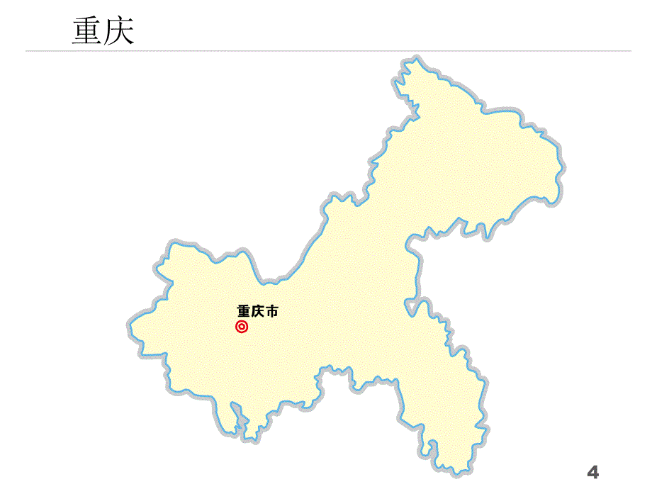 中国各省份分地市地图_第4页