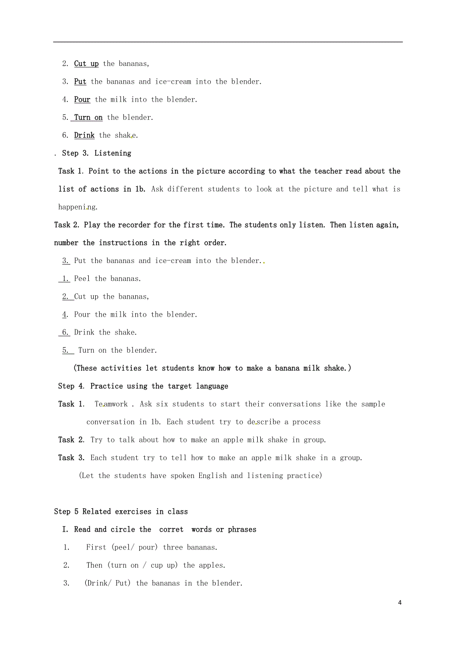 湖南省张家界市桑植县八年级英语上册Unit8Howdoyoumakeabananamilkshake教案（新版）人教新目标版_第4页
