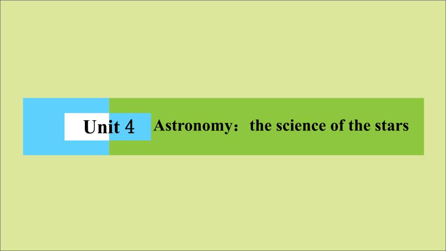 Unit 4 Section Ⅳ Grammar 主语从句 课件人教新课标必修三_第1页