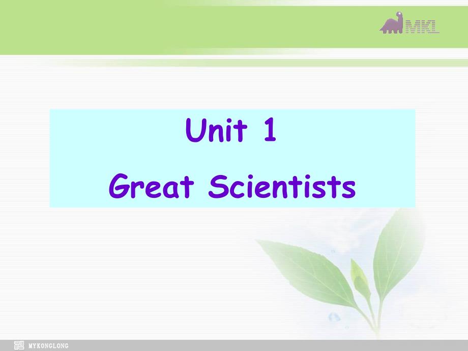 必修五 1.2Unit 1 Great Scientist_第2页