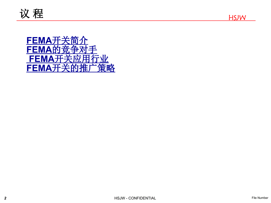 FEMA开关简介ppt课件_第2页