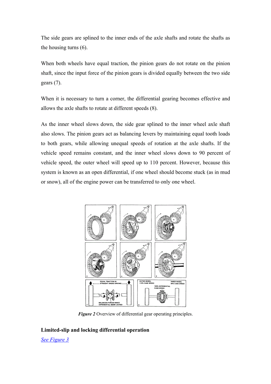 外文翻译--驱动桥微分_第3页