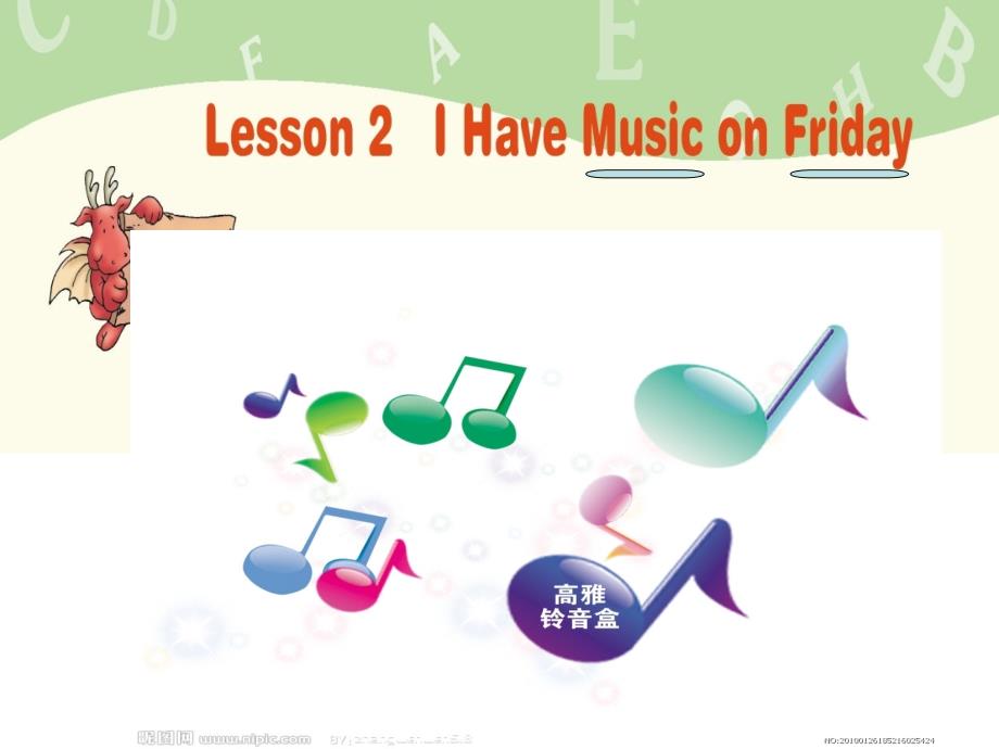 川教版英语课件5上lesson2ihavemusicclassonfriday课件_第1页