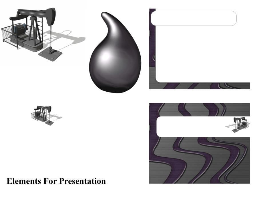 最新混杂类PPT模板oil_第5页