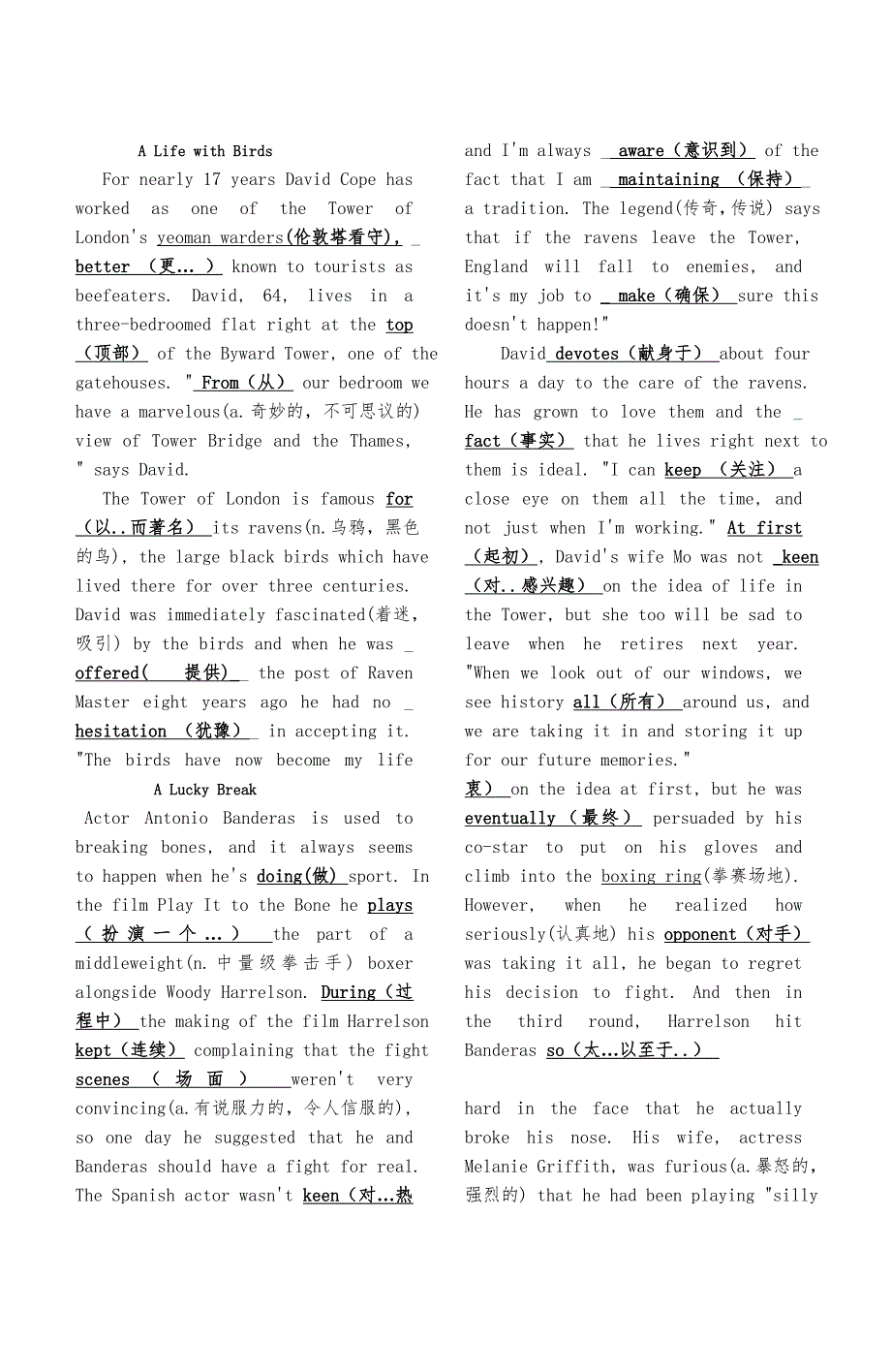 2014年职称英语（综合A）（综合B（综合C）完形填空字典小抄（可直接打印贴在字典上）_第1页