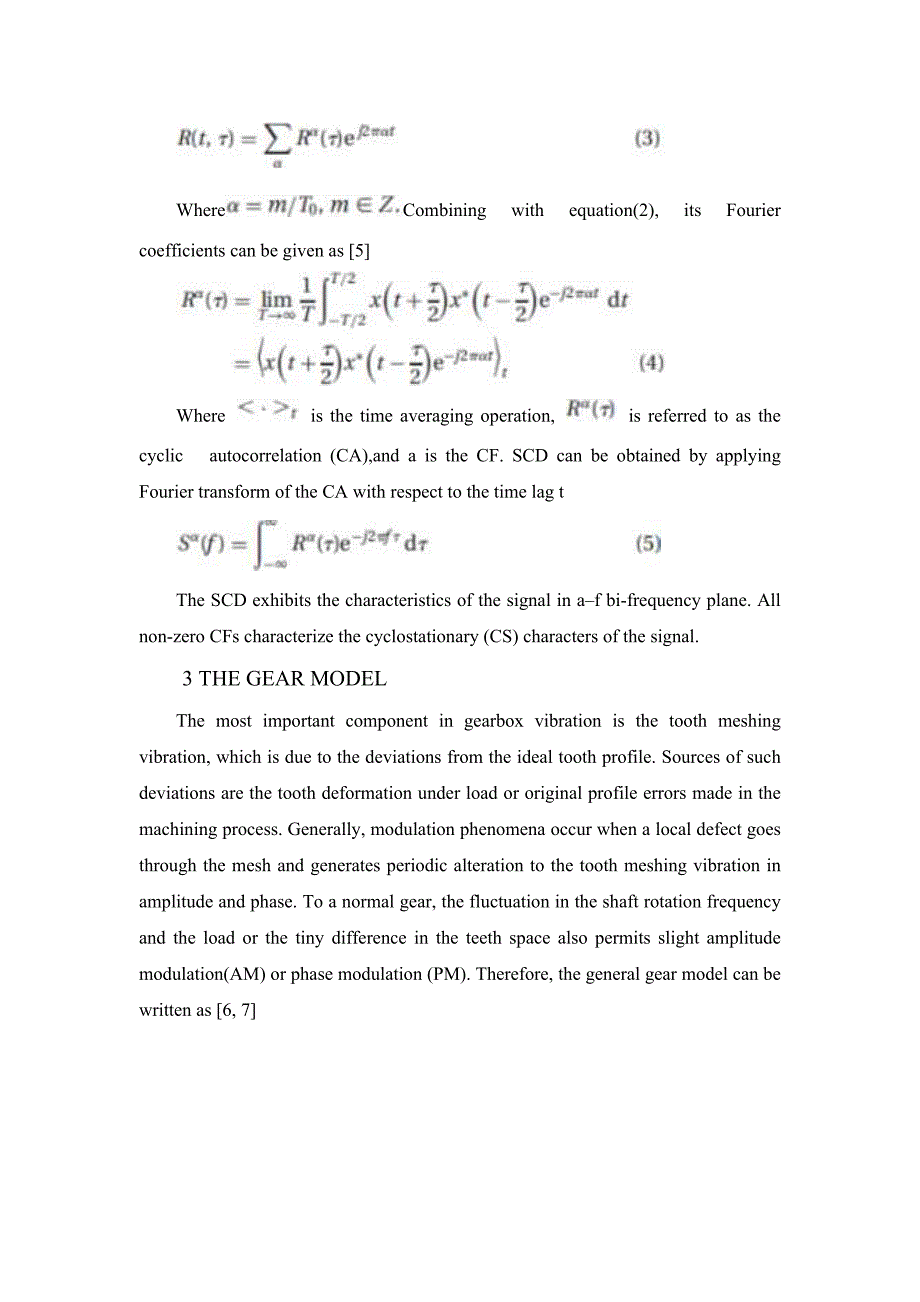 外文翻译--部分频谱与齿轮缺陷发现相互关系的实际应用_第3页
