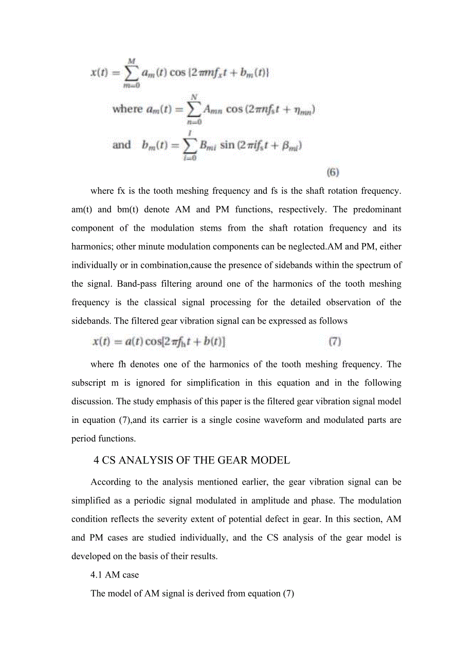 外文翻译--部分频谱与齿轮缺陷发现相互关系的实际应用_第4页