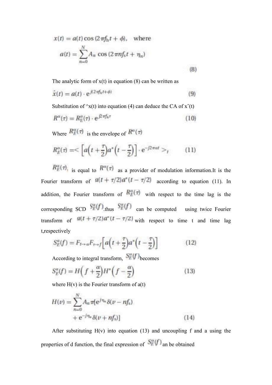 外文翻译--部分频谱与齿轮缺陷发现相互关系的实际应用_第5页