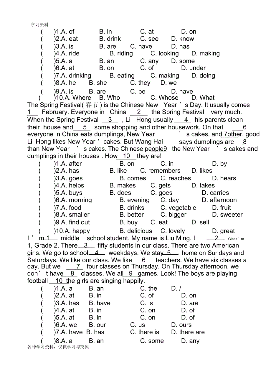 五年级英语完形填空专项训练培训讲学_第3页