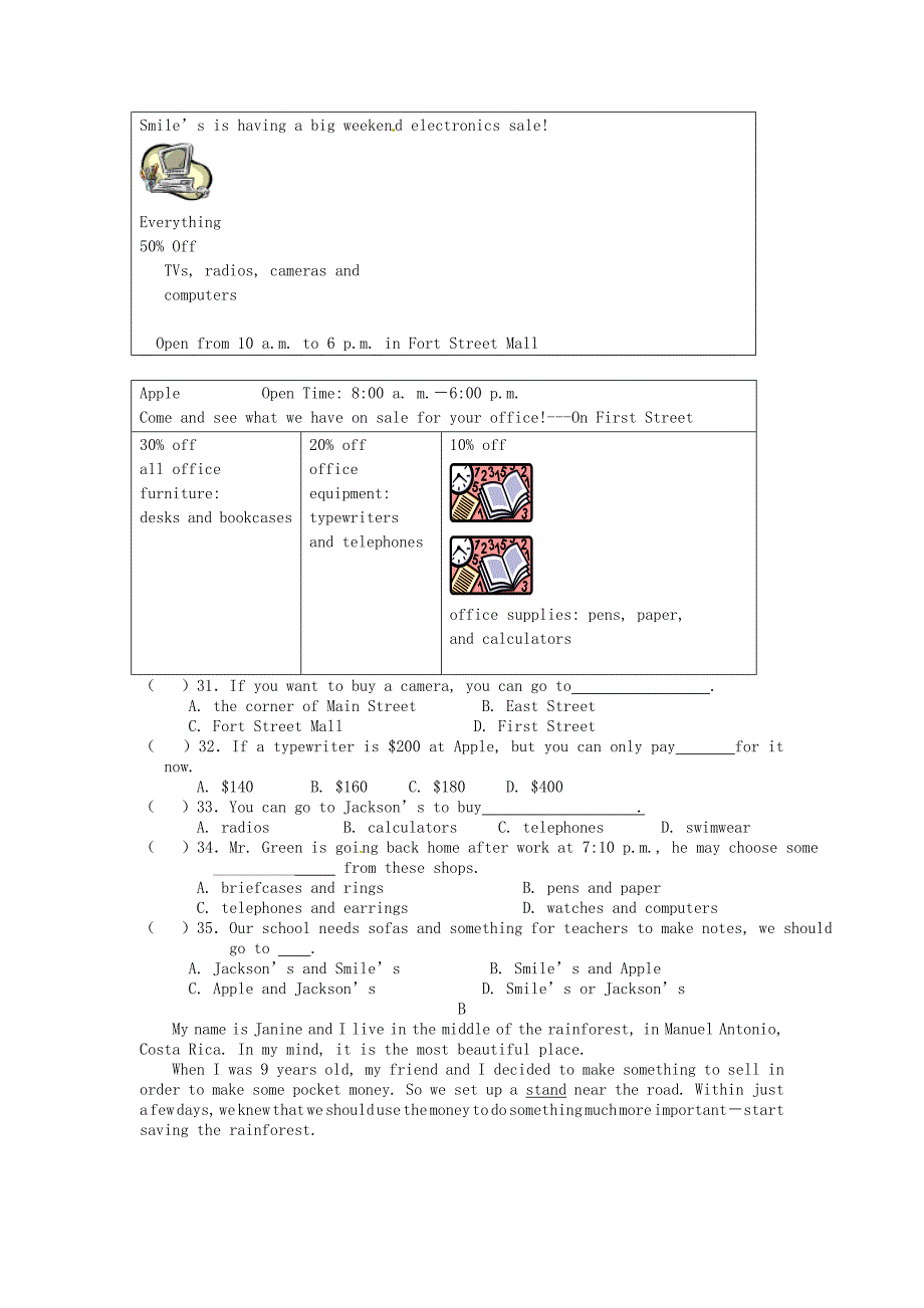 江苏省仪征市大仪中学九年级英语上学期第一次学情抽测试题无答案人教新目标版_第3页