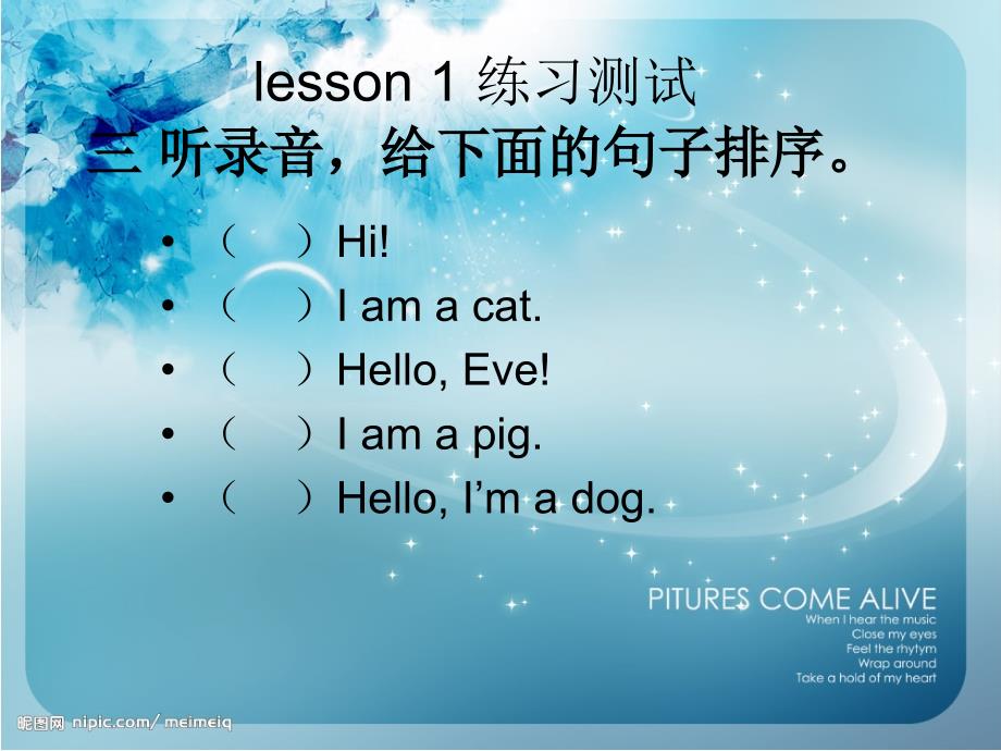 科普版小学三年级第一课lesson1练习题_第3页