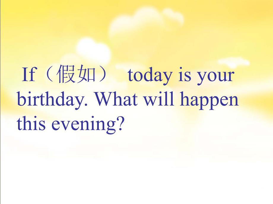 when is your birthday_第2页