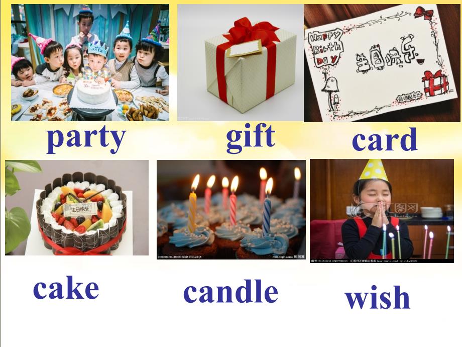 when is your birthday_第3页