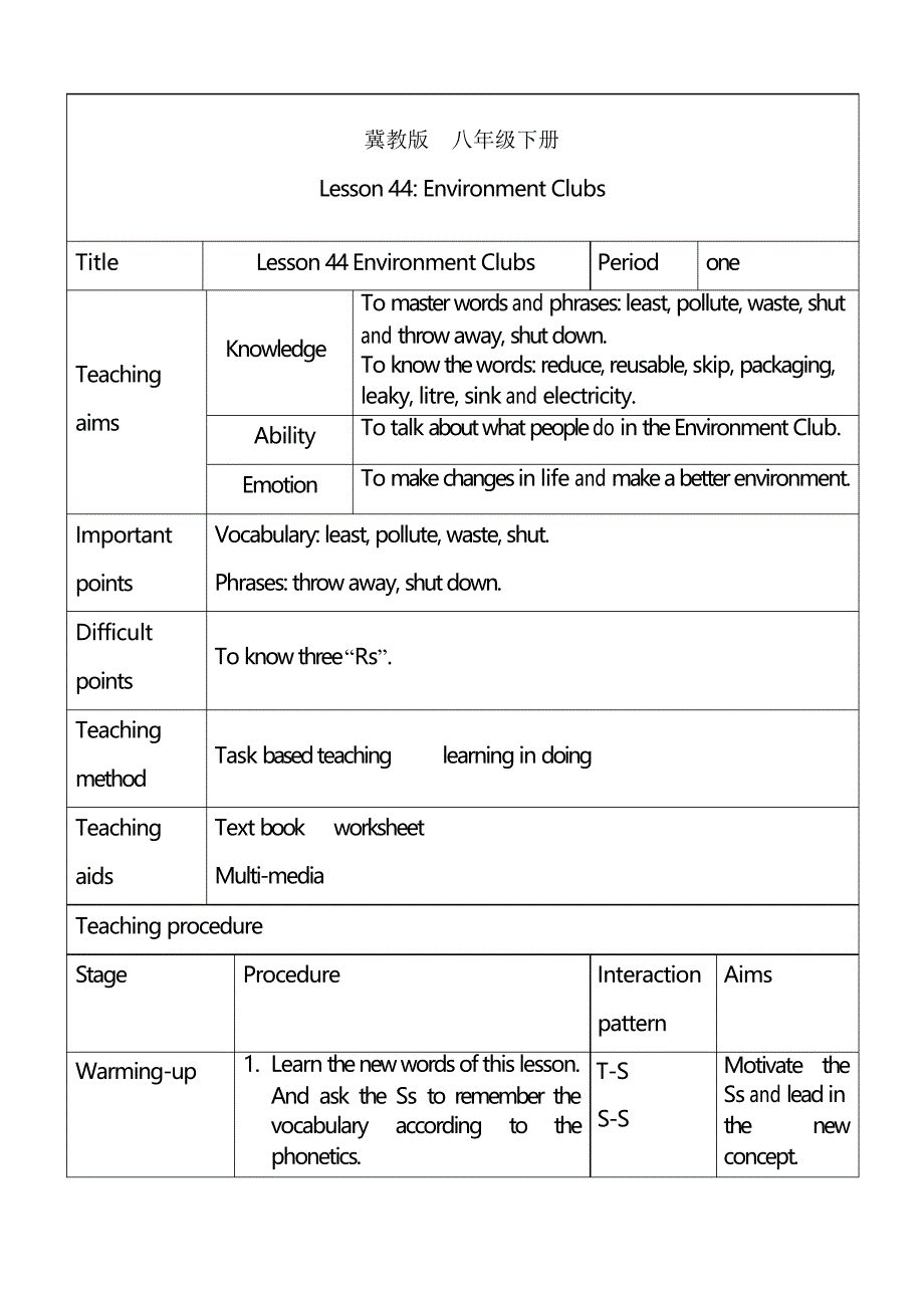 冀教版八年级下册英语名师示范课Lesson_44Environment_Clubs_第1页