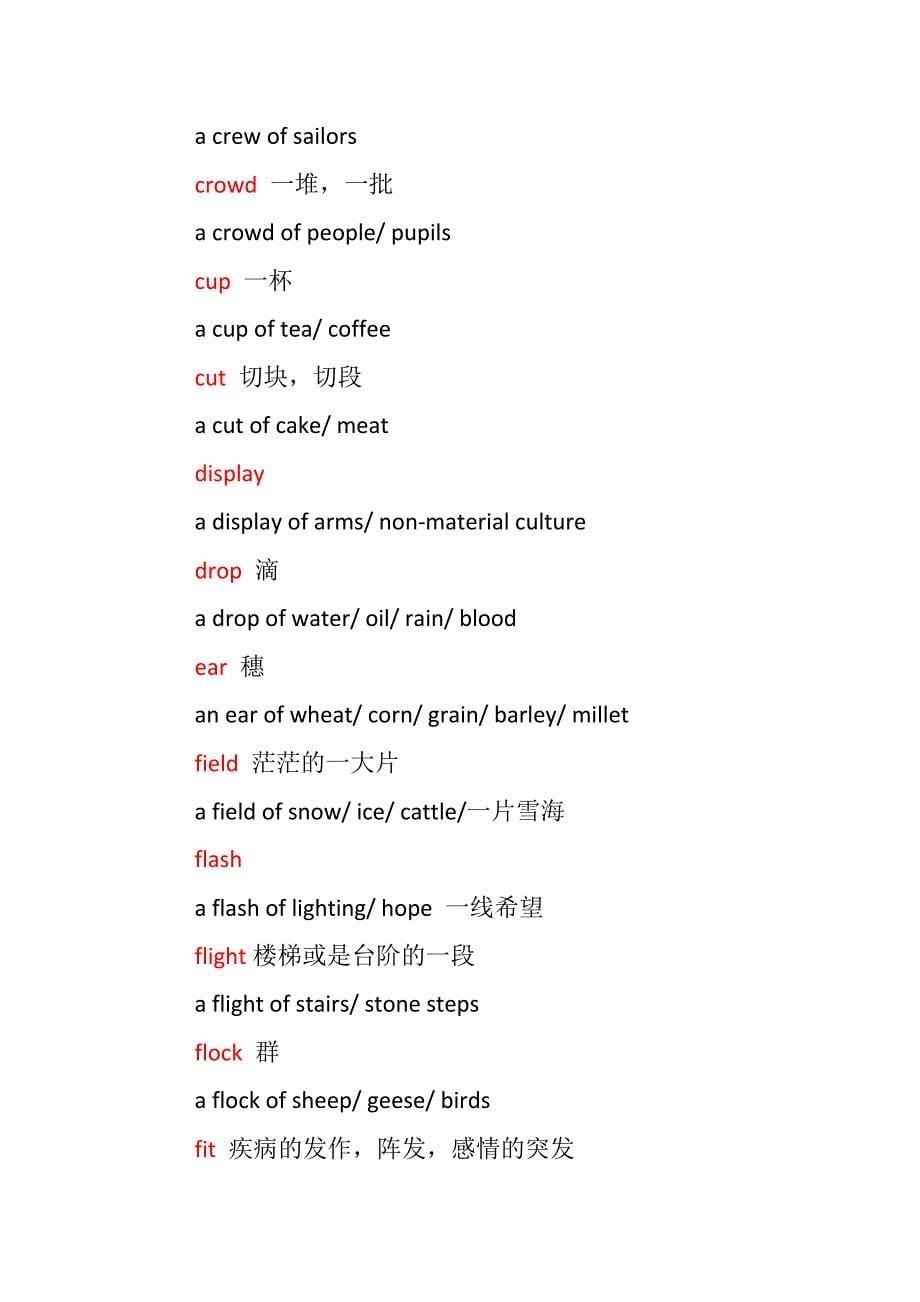 Chapter 3 Noun and Noun phrase_第5页