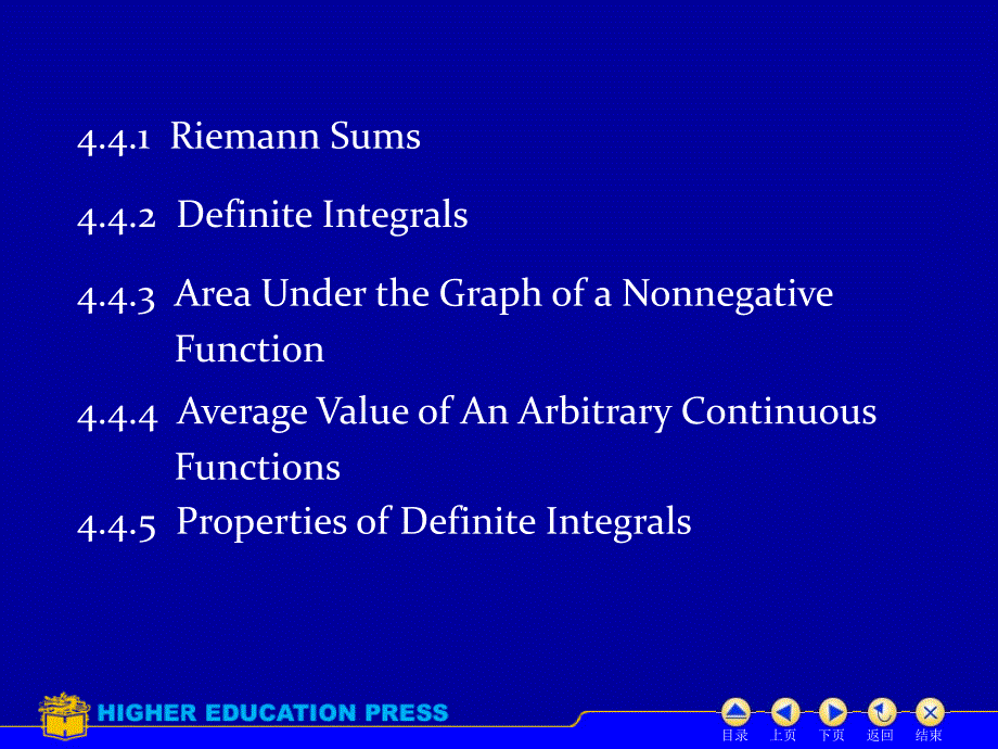 托马斯微积分课件4.4RiemannSumsandDefiniteIntegrals_第3页