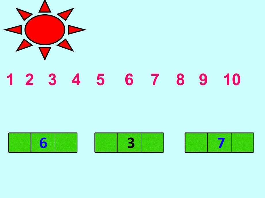 中班数学《相邻数》.ppt_第5页