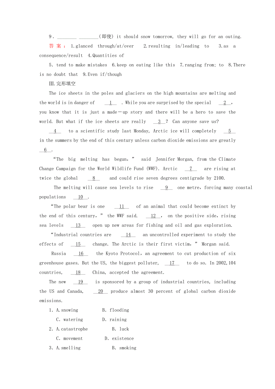 人教版高中英语选修六课时作业：Unit 4　Global warmingSection Ⅰ　Warming UpReading.1 Word版含答案_第2页