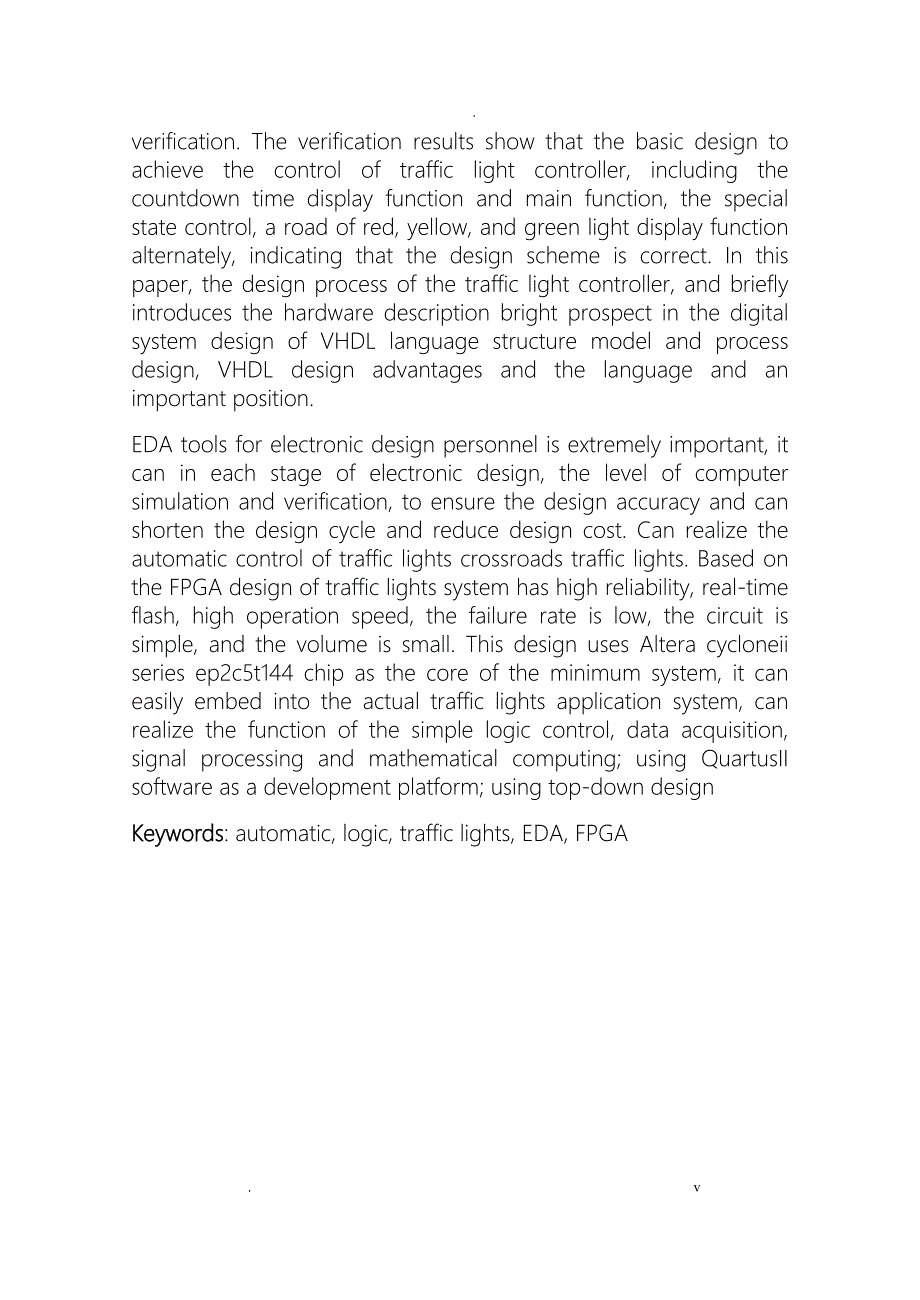 毕业设计论文基于FPGA的交通灯设计_第2页