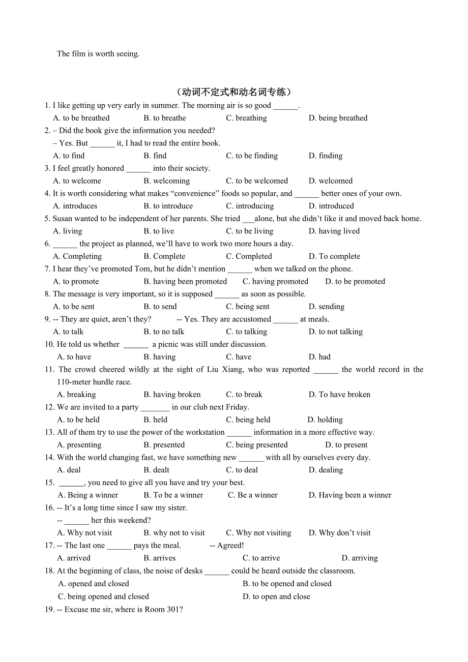 非谓语动词学案学生_第3页