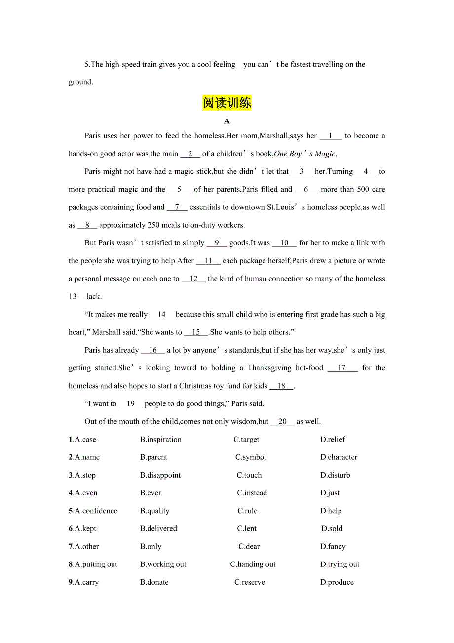 Module 2 No Drugs高频词汇阅读加强练 备战 高考英语外研版必修二.doc_第3页