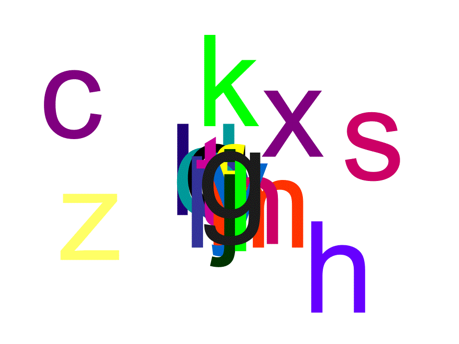 一年级上册语文课件 zh ch sh r 人教部编版 (共19张PPT)_第3页