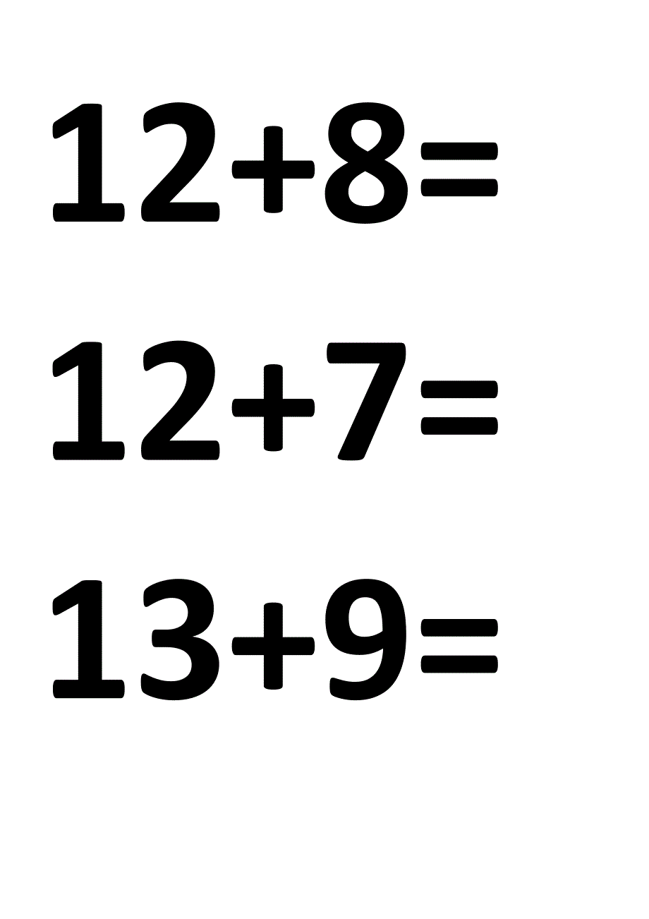 20以内加法卡片(直接打印)_第2页