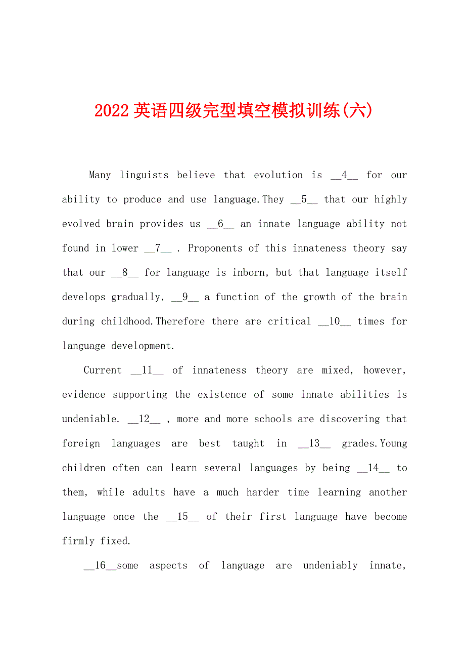 2022英语四级完型填空模拟训练(六).docx_第1页