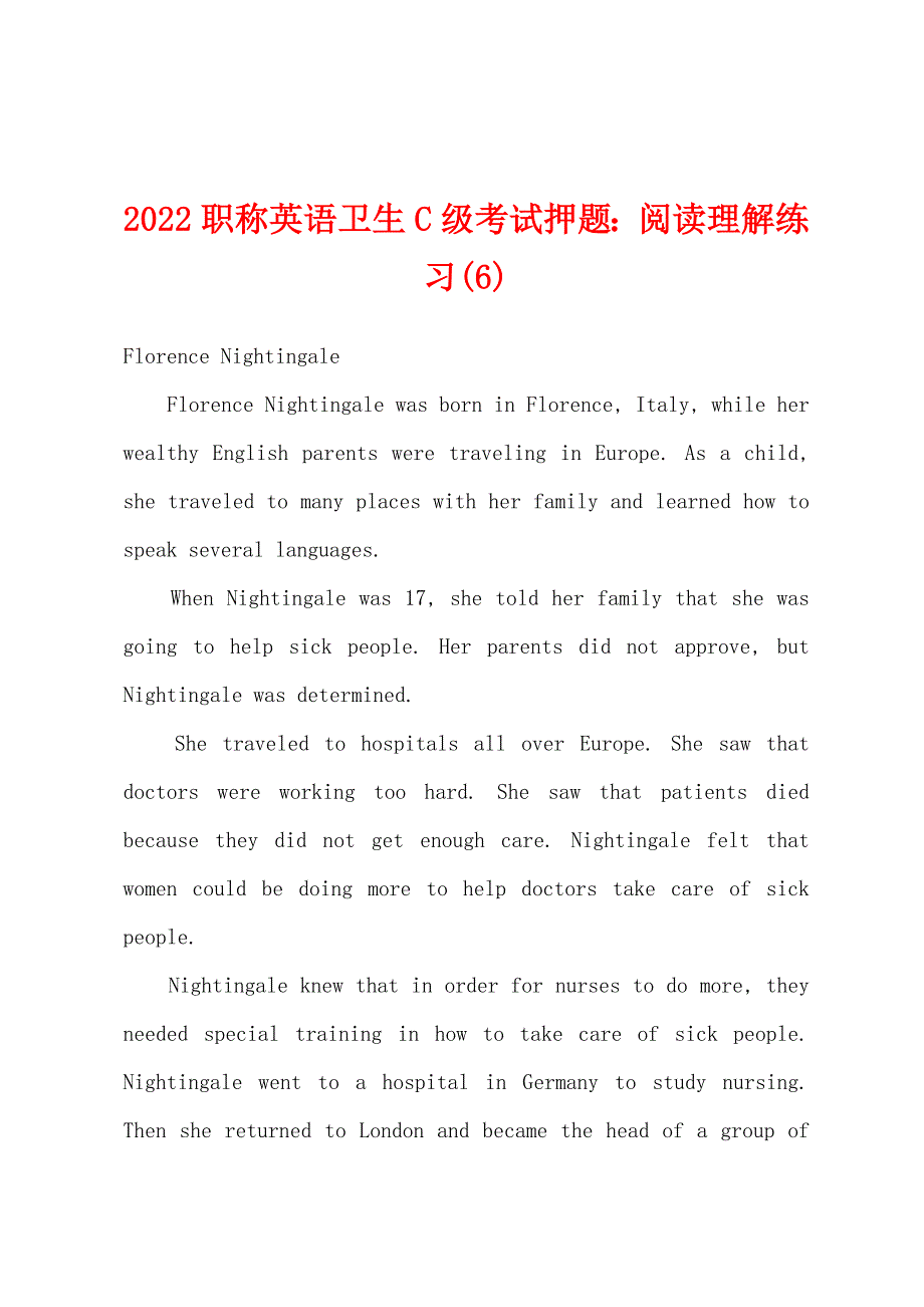 2022年职称英语卫生C级考试押题：阅读理解练习(6).docx_第1页