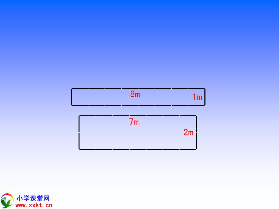 五年级数学上册《解决问题的策略》第一课时PPT课件(苏教版)_第4页