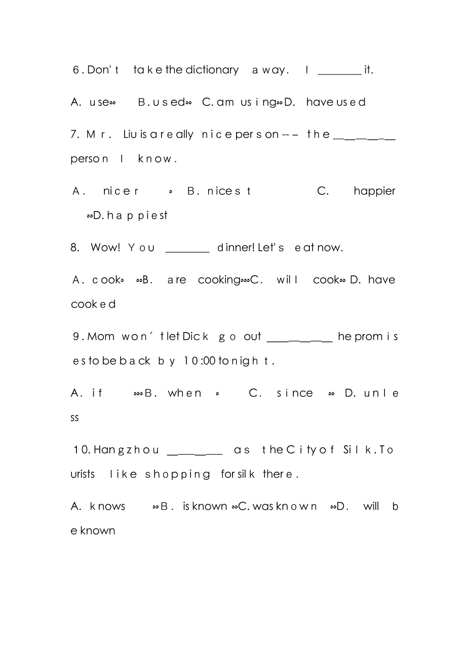 中考英语部分省市往年单选题(含答案)_第2页