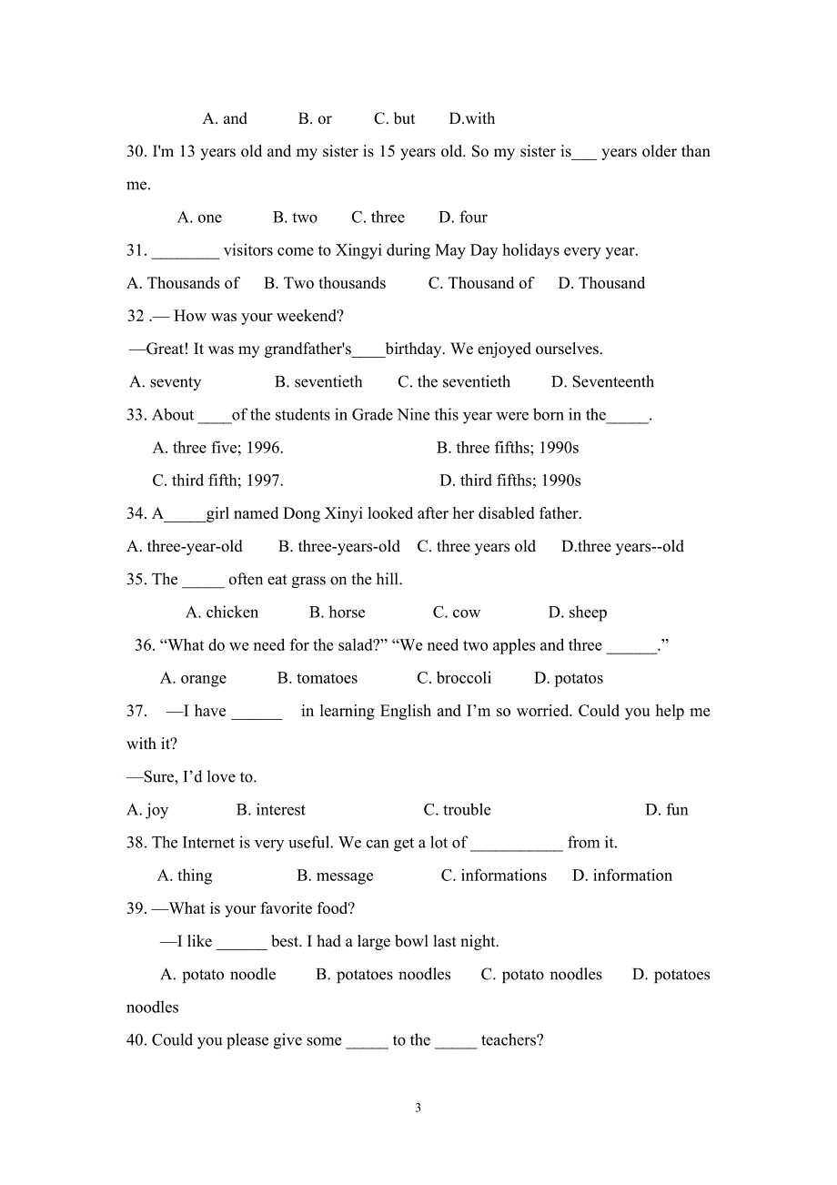 那坡县民族初级中学2013年初二年级英语知识能力竞赛试题.doc_第3页