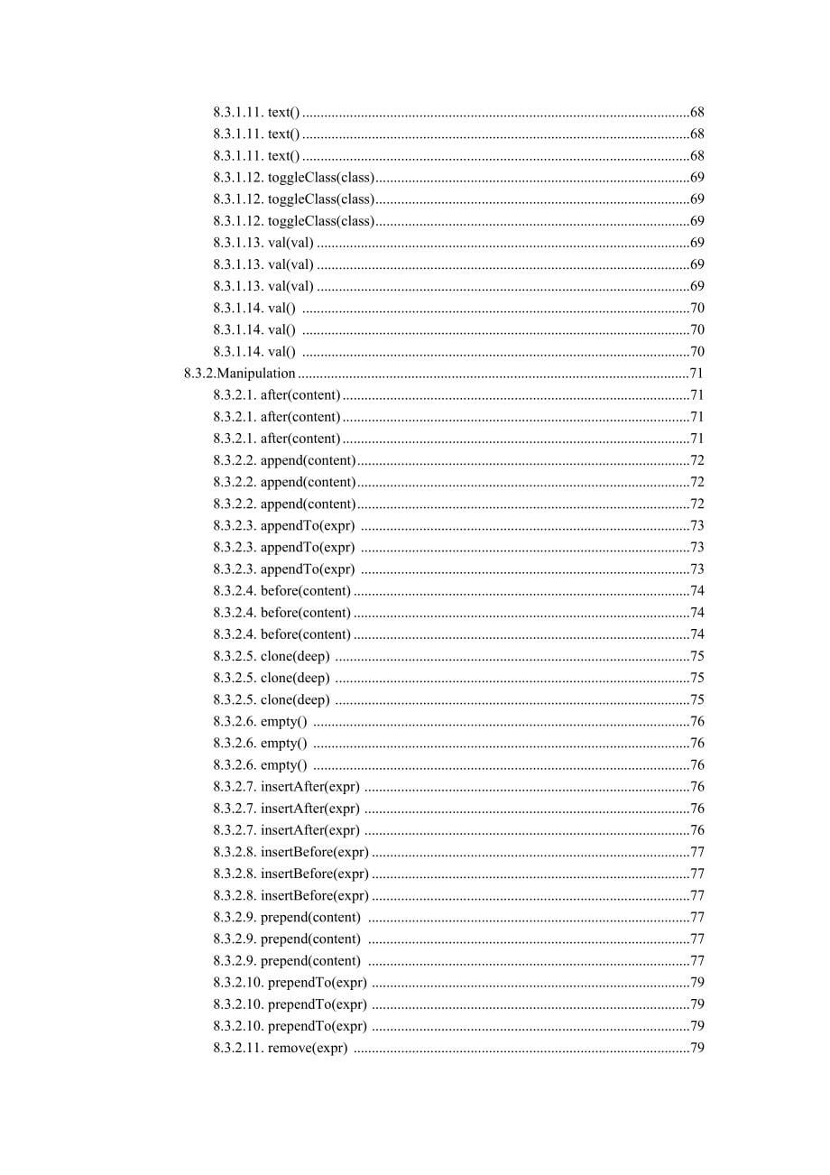 WebUI客户端开发jQuery参考指南草案_第5页